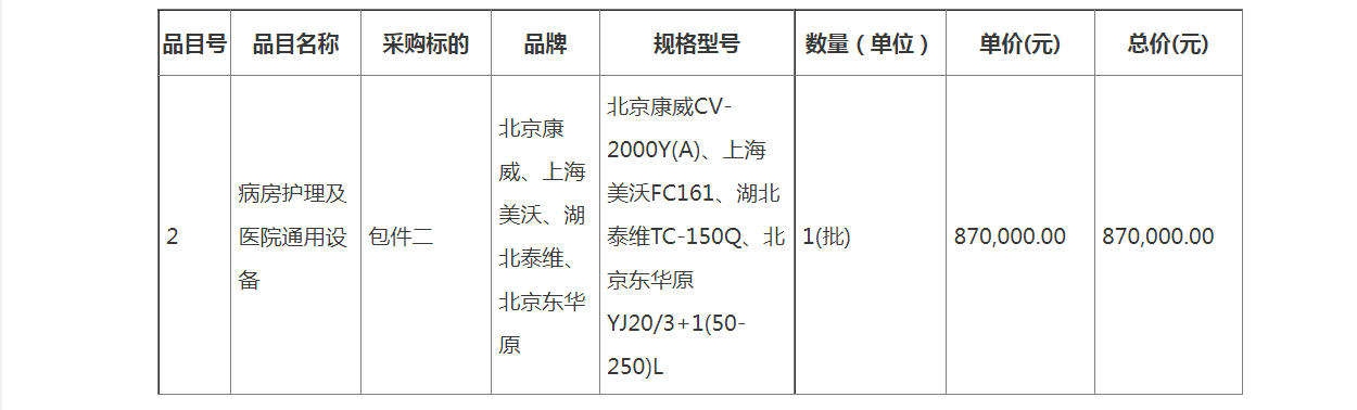 青川2.png